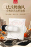 潜水艇（Submarine）WXTF-10奶油风防臭地漏 黄铜材质全密封洗衣机地漏50管 实拍图