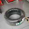 双星（DOUBLE STAR）轮胎/汽车轮胎 205/50R17 93V SU91适配奇瑞艾瑞泽5/帝豪/东风 实拍图