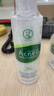 曼秀雷敦（Mentholatum）乐肤洁抗痘护理 爽肤液150ml（补水保湿 紧致毛孔去油抗痘） 实拍图