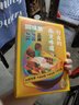 回味赞南京地方特产食品早餐夜宵米线礼盒装原味鸭血粉丝汤3132g*2提 实拍图