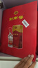 剑南春 水晶剑 52度 750ml 单瓶装 浓香型白酒 实拍图