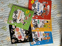 米小圈漫画成语(新版）【鸡飞蛋打+狐假虎威+画蛇添足+马不停蹄+漫画成语游戏】(套装共5册） 实拍图