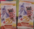 卡游（Kayou）哪吒之魔童闹海电影收藏卡哪吒敖丙盲盒卡牌 灵焰包1盒30包 实拍图