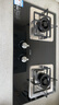 方太（FOTILE）燃气灶天然气 家用台嵌两用性价比灶 4.5kW*猛火双灶煤气灶换装不改孔02-TH33B安心灶 政府补贴20% 实拍图