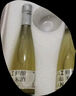 会稽山 原味米露 鲜酿糯米酒 328ml*3瓶 礼盒装 5度 低度微醺可冰饮 实拍图