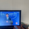 赛米尼【京仓发-无广开机-永免费】方言语音电视盒子家用网络机顶盒wifi高清4K直播投屏有线无线全网通用 顶配版【16G高清版+双频5G+蓝牙+语音遥控】 实拍图