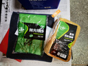 龟牌（Turtle Wax）硬壳盾洗车液水蜡喷壶套装(TC-4008)1.25L汽车水蜡洗车泡沫清洗剂 实拍图