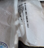 CP正大食品白羽鸡琵琶腿2斤 早餐冷冻小鸡腿 烤卤凉拌蒸煮煎炸鸡腿 实拍图