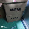 天章 （TANGO）100x150mm 325张*12卷 新绿天章三防热敏标签纸不干胶打印纸物流快递面单贴纸 适配4寸标签机 实拍图