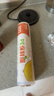 汇百利一次性PE保鲜膜30cm*300M超市酒店商用厨房家用打包膜食品保鲜膜 实拍图