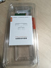 联想（Lenovo）16GB DDR4 3200 台式机内存条   实拍图
