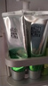 百雀羚（PECHOIN）防晒霜 草本美白隔离防晒乳SPF50+ 防晒黑防水防汗面部护肤化妆品 【新升级防晒套装】防晒 60g +洁面35g 实拍图