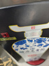 赊店老酒 元青花加量版 浓香型白酒 52度 618ml*1单瓶装纯粮口粮酒 实拍图