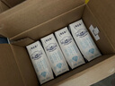 蒙牛特仑苏【0脂肪礼盒装】脱脂纯牛奶 250ml×16盒(3.6g优质乳蛋白)  实拍图
