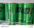 可口可乐（Coca-Cola）檀健次代言 雪碧Sprite零卡无糖饮料330ml*24瓶 新老包装随机发货 实拍图