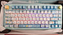 瓦尔基里（VALKYRIE）VK75 客制化机械键盘 三模2.4G/有线/蓝牙 全键热插拔 VK75-MIST 实拍图
