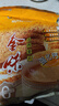 金味强化钙麦片600g（30g*20袋）营养早餐冲饮谷物 即食燕麦片 实拍图