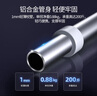 鱼跃（Yuwell）双拐YU860A老人拐杖腋下骨折医用病人手杖助行器铝合金伸缩棍加厚 实拍图