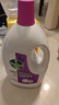 滴露（Dettol）衣物消毒液 薰衣草3L 99.9%杀菌除螨内衣儿童衣物除菌液配洗衣液 实拍图