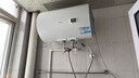 海尔（Haier）【HC3新】50升电热水器 金刚搪瓷胆 国家补贴15% 租房优选大水量 2200W速热家用洗澡小型储水式 实拍图