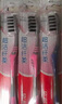 高露洁（Colgate）纤柔备长炭软毛牙刷 5支 超细软毛 深层洁齿 京东自营 实拍图