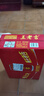 王老吉凉茶310ml*24罐整箱装天然植物饮料解辣新老包装【张凌赫同款】 实拍图