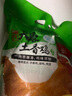 温氏 供港土香鸡2斤 高品质公鸡 冷冻农家走地鸡 椰子鸡火锅食材  实拍图