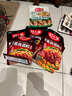 好人家 粉蒸肉调料220g 香辣味 实拍图
