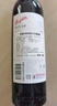 奔富（Penfolds）Bin150玛拉南戈西拉干红葡萄酒 原瓶进口红酒 750ml*1瓶【澳版】 实拍图