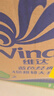 维达（Vinda）有芯卷纸 蓝色经典4层160克*27卷 厚韧耐用 卫生纸卷筒纸纸巾整箱 实拍图