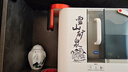 家里泉矿泉机 免安装RO反渗透台式净饮机家用即热净水器国家补贴雪山鸿运京东专供款 实拍图