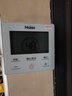 海尔（Haier）空气能热水器200升热泵超一级能效变频电辅80℃高水温七重滤净WIFI智控 KF200-F5E7AU1 实拍图