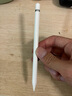 益博思iPad电容笔【2025升级】适用iPad11触控笔Air7磁吸平板apple pencil二代一代三代pro平替触屏手 T8Pro蓝牙款L口 【功能秒切换/高效生产力】 实拍图