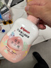 贝亲润肤乳 婴儿身体乳 宝宝护肤保湿 水三角润肤露滋润型 500ml 实拍图