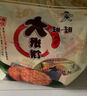 旺旺 大米饼 原味 400g 家庭装 休闲膨化食品饼干糕点零食 实拍图