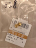 金小貅转运珠黄金串珠配件999足金金珠硬金古法配珠光面隔珠圆形散珠 0.5g,4mm光珠-5颗 实拍图