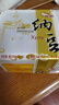 燕京优选小粒纳豆 50g*18盒（国产纳豆 健康轻食 家庭装）父亲节礼物 实拍图