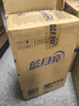 蓝月亮 地板清洁剂2kg*2柠檬香 瓷砖木地板扫地机器人洗地机 除菌去污 实拍图