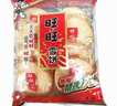 旺旺 雪饼仙贝520g大包装年货节送礼儿童休闲膨化大礼包米果解馋零食 仙贝 520g*2袋 （共约170包） 实拍图