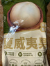 三只松鼠京觅联名夏威夷果1000g/袋 大果径24-26mm坚果炒货干果零食送礼 实拍图