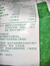 安佳（Anchor）高钙脱脂奶粉 1KG袋装  学生成人牛奶粉 新西兰进口奶源 冲饮烘焙 实拍图