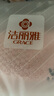 洁丽雅（Grace）纯棉绣花洗脸巾简约素雅面巾擦脸洁面毛巾四条装 红*兰*白*灰 实拍图