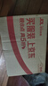 花王（KAO）强力除霉剂400m*3浴室墙面墙体除霉喷雾啫喱瓷砖卫浴清洁清洗剂 实拍图
