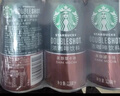星巴克（Starbucks）星倍醇 即饮咖啡 黑醇摩卡 228ml*12罐 罐装浓咖啡饮料 实拍图