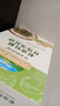 爷爷的农场有机婴幼儿胚芽米米饼西梅樱桃味32g 宝宝儿童零食磨牙棒 6月+ 实拍图