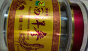 康富来西洋参90克大片花旗参切片滋补品加拿大进口西洋参含片节日礼物 实拍图
