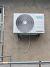 海信（Hisense）空调 大1.5匹 易省电SE 小苹果 AI省电 大风量 新一级能效 国家补贴20% 空调挂机KFR-35GW/E380-X1 实拍图