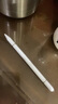 Smorss电容笔触屏笔【手机平板通用】适用ipad苹果安卓华为小米荣耀联想pencil三合一磁吸手写笔触控笔 实拍图