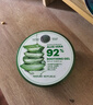 自然乐园（Nature Republic）芦荟胶晒后修护补水保湿身体乳液面霜男士贴贴霜芦荟膏凝胶300ml 实拍图