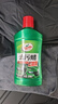 龟牌汽车蜡黑白车通用水蜡清洗剂泡沫洗车液去污车蜡清洁套装400801-1 实拍图